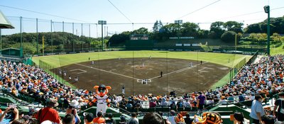 ⚾ 요미우리 자이언츠 구장